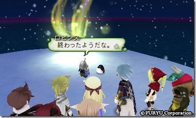 アラアラ９-５ - コピー